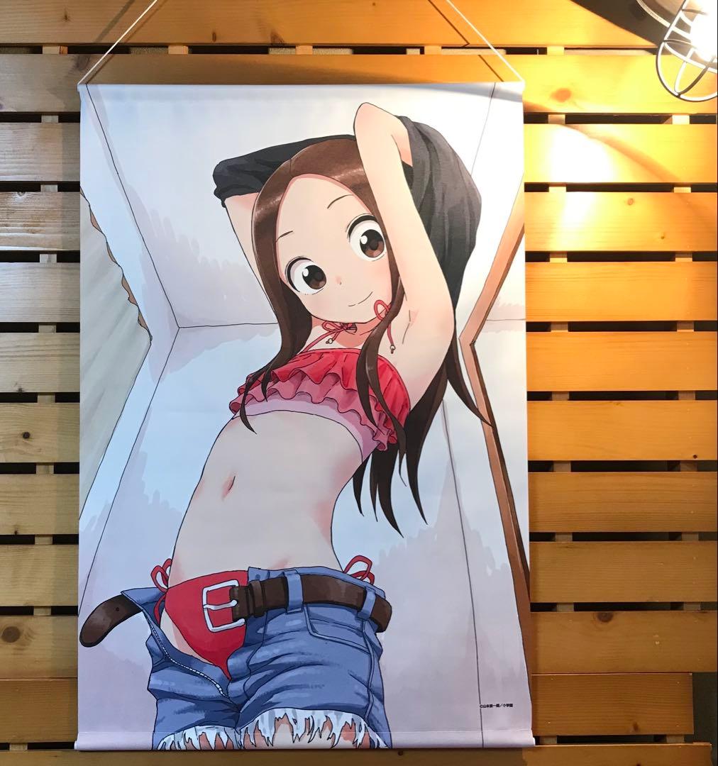 希少！2020夏の思い出イベント　高木さん　タペストリー　からかい上手の高木さん