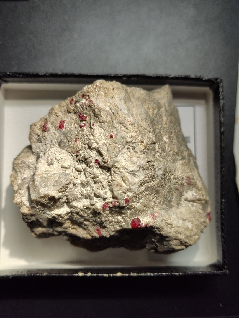 辰砂　北海道産　994