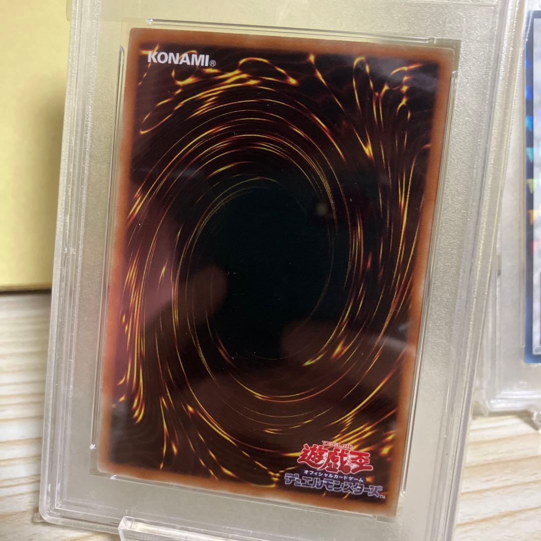 遊戯王　DTC A・O・J PSA10 AOJ シークレット
