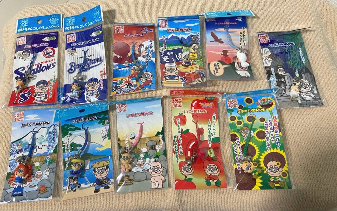 【年代物】ご当地限定 加トちゃん 56点 まとめ売り【匿名配送】