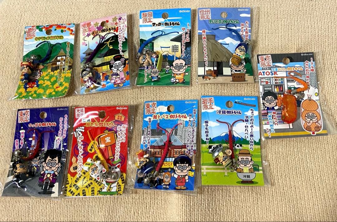 【年代物】ご当地限定 加トちゃん 56点 まとめ売り【匿名配送】