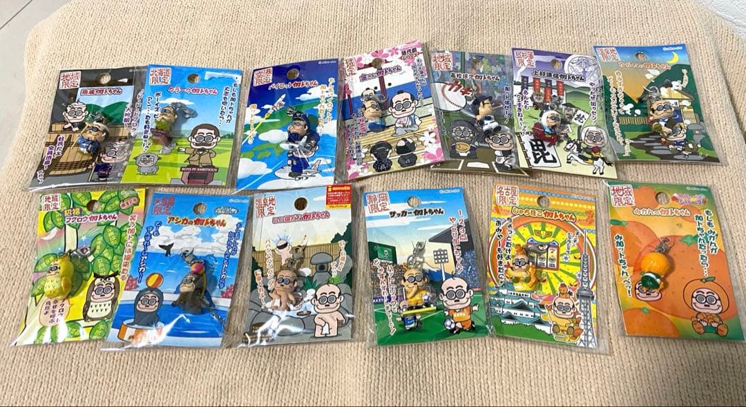 【年代物】ご当地限定 加トちゃん 56点 まとめ売り【匿名配送】