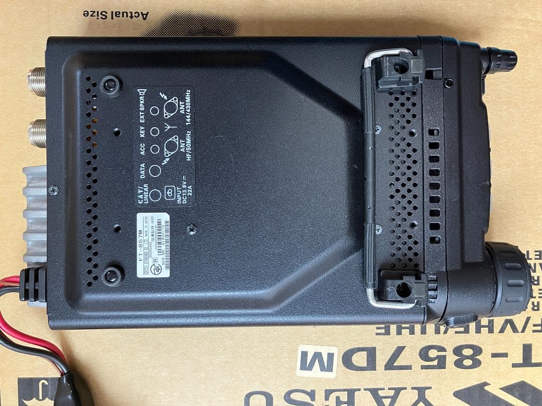 FT-857DM YAESU オールモードトランシーバー