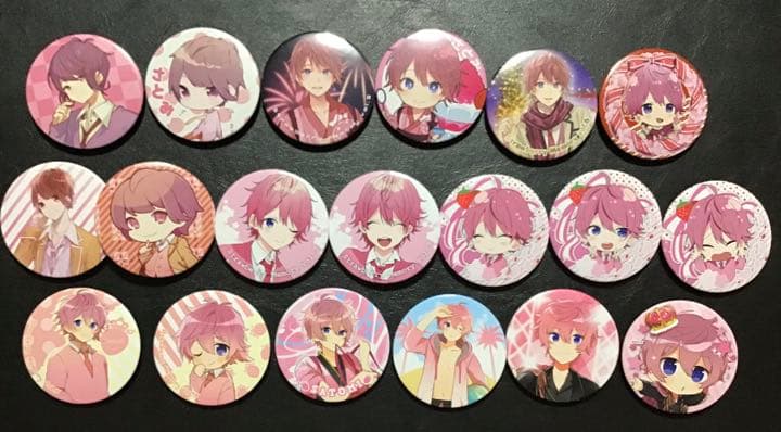 すとぷり さとみくん まとめ売り