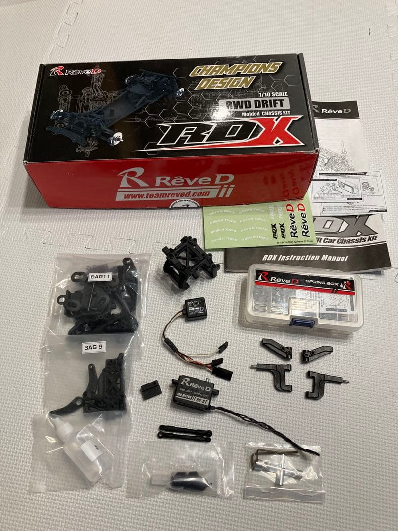 reved RDX シャーシ、サーボ、ジャイロ他