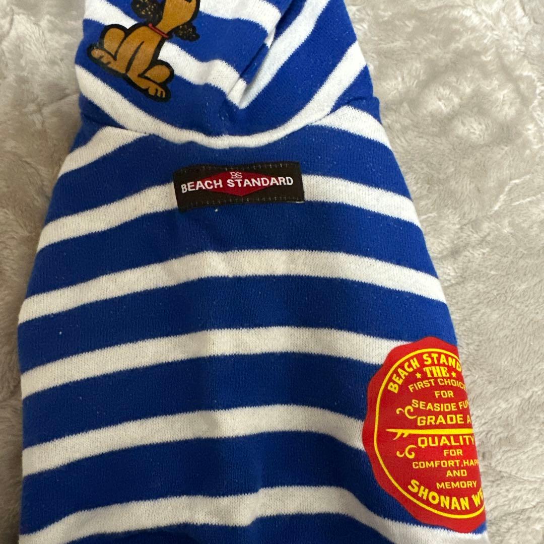 アトリエgg サイズ1ハーフ