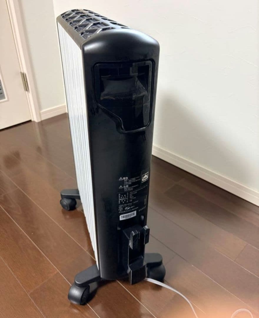 デロンギ　マルチダイナミックヒーターMDH15-BK