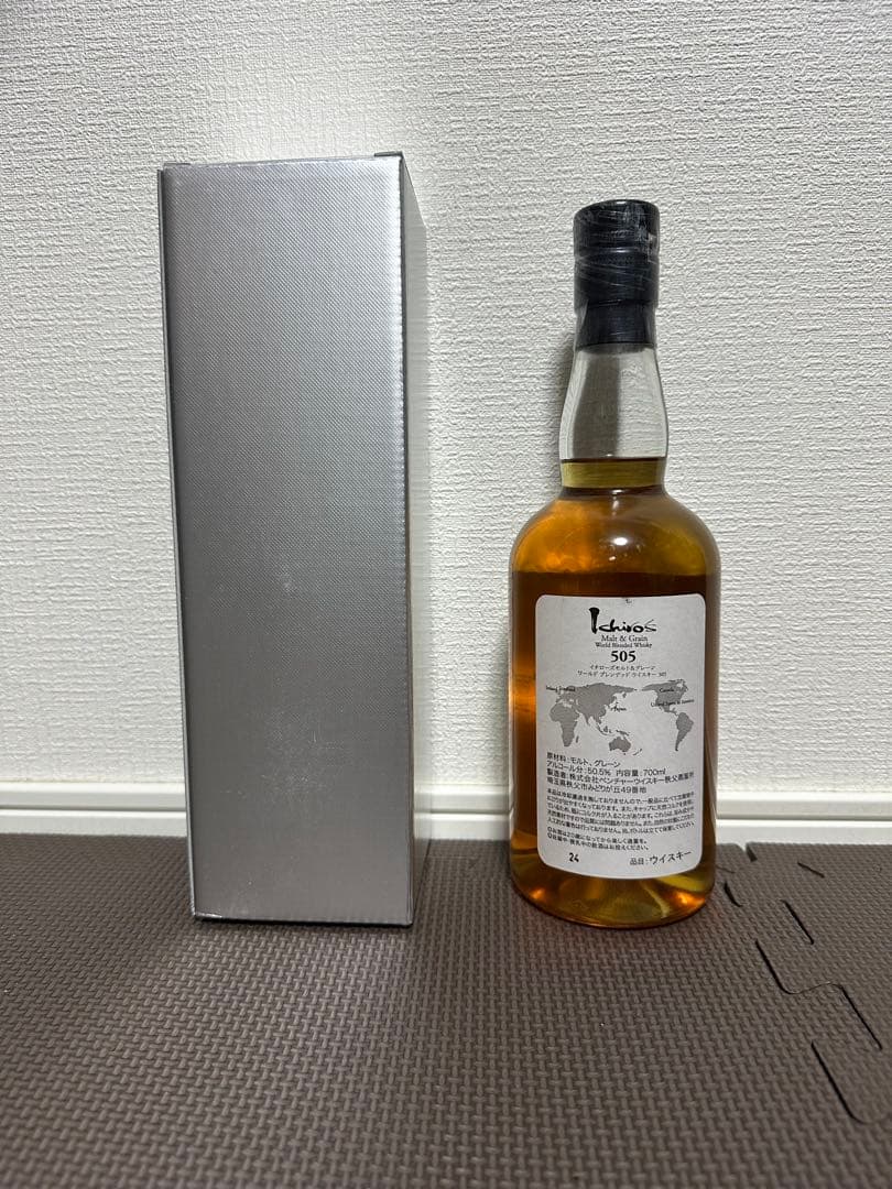 リーフシリーズ イチローズモルト リミテッド クラシカル DD MWR WWR