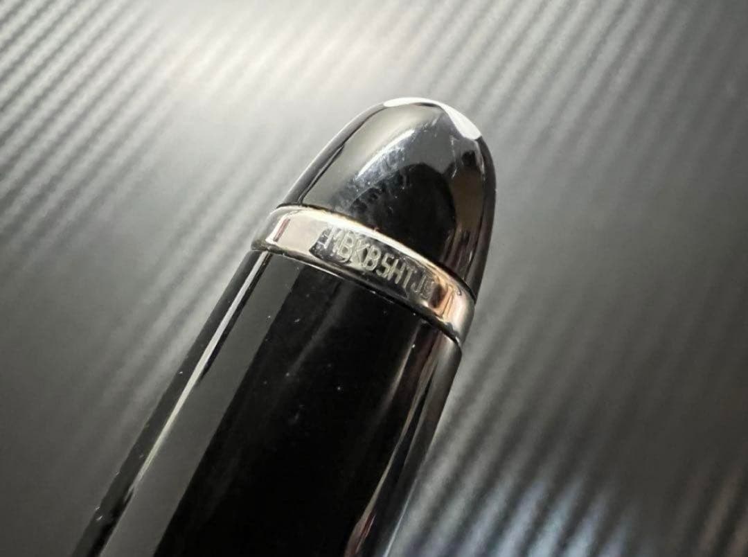 モンブラン P165 0.5mm ペンシル プラチナライン