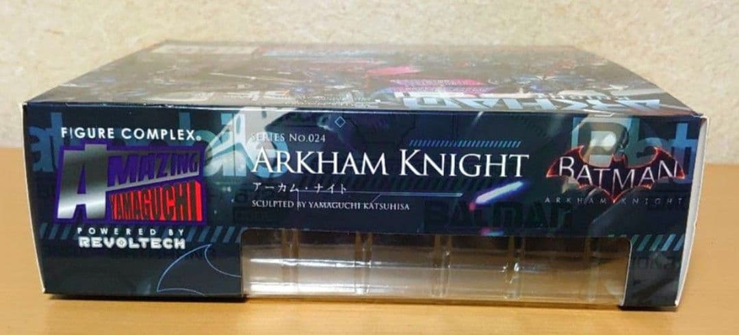 アメイジングヤマグチ リボルテック No.024 アーカムナイト フィギュア