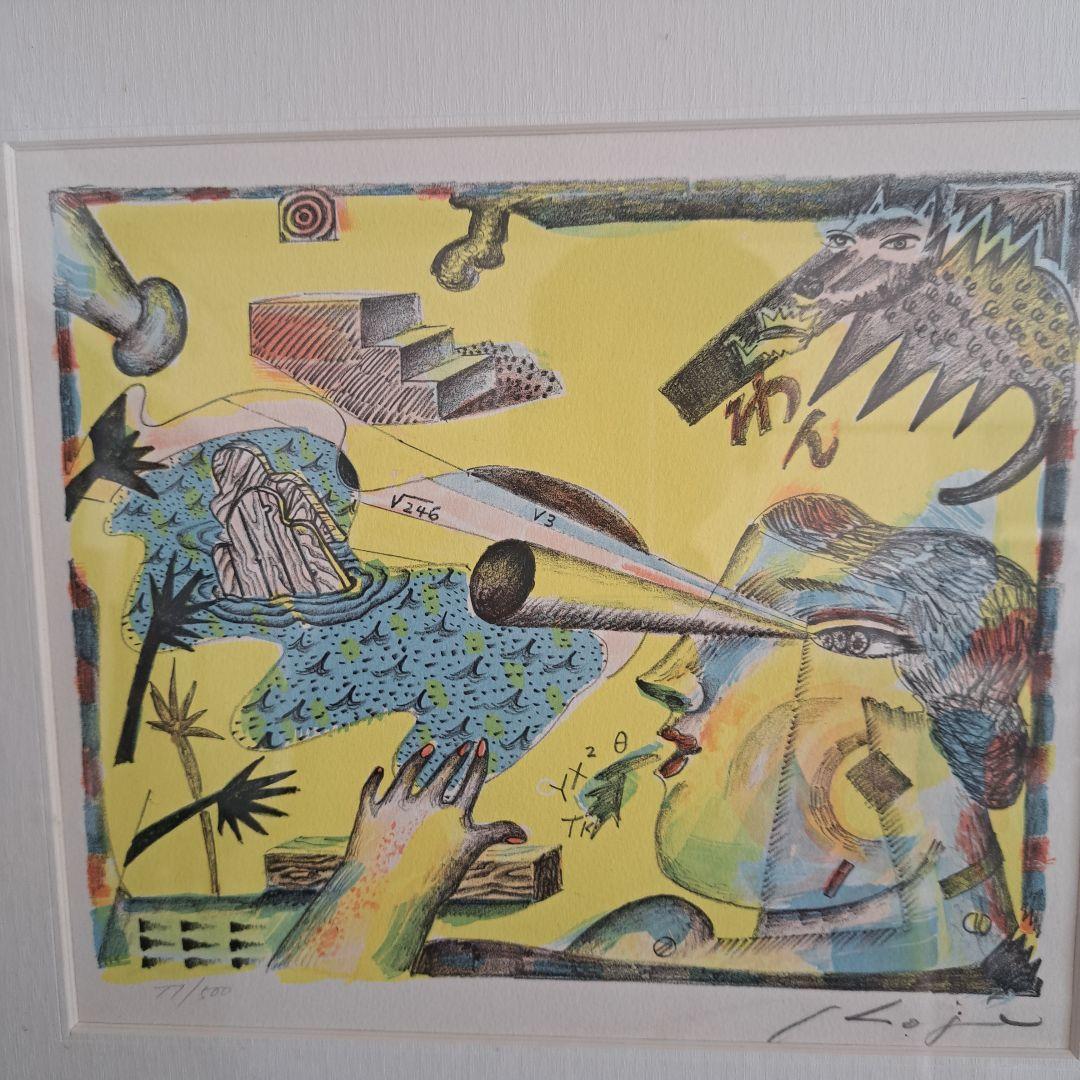 絹谷幸二　リトグラフ　自筆サイン入り
