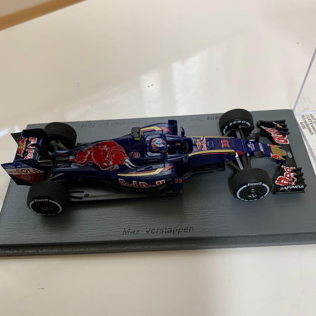 ミニカー F1