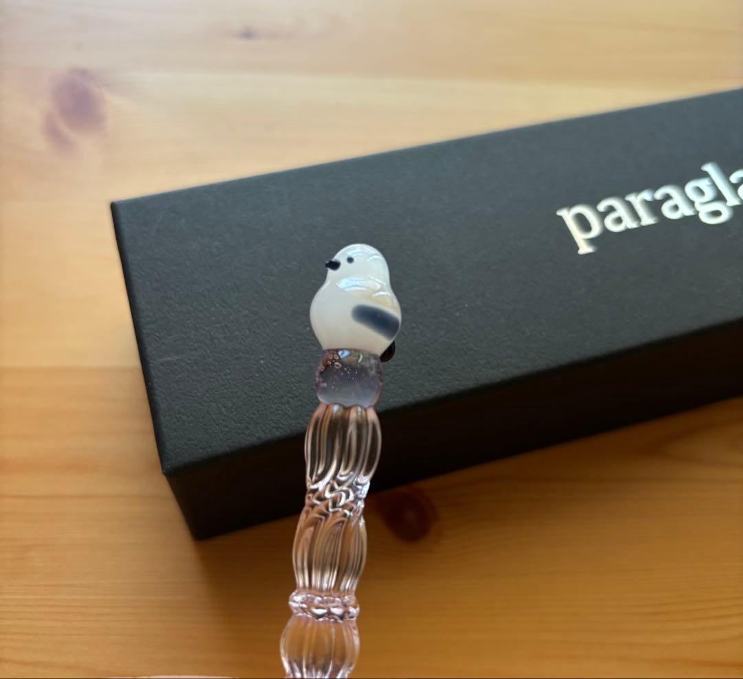 paraglassガラスペン シマエナガ