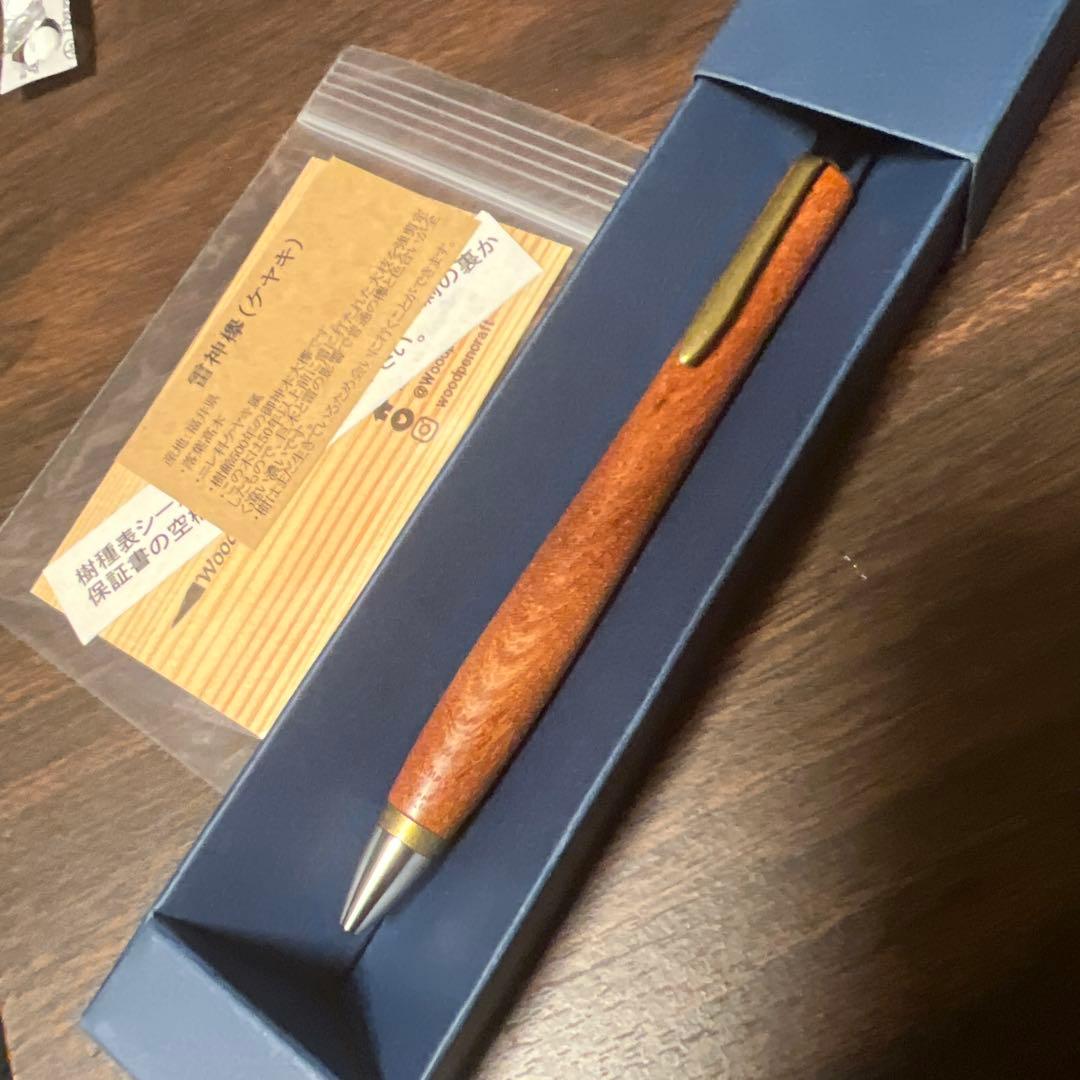 Woodpen craft ウッドペンクラフト　雷神欅　ボールペン