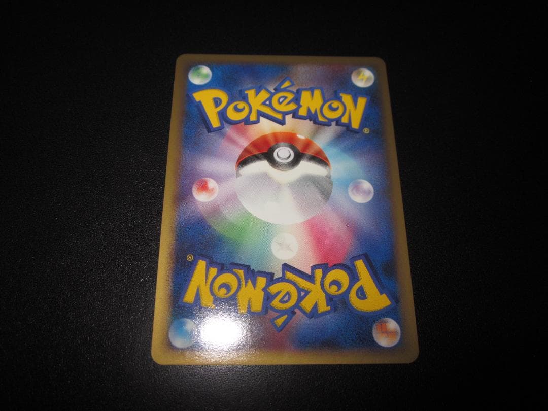 ディアルガ　Lv.69 008/009　整理番号、ps-55