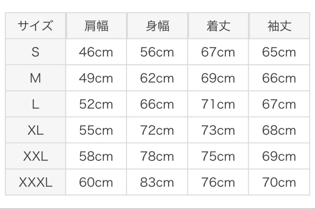 Carhartt デトロイトジャケット　BLACK L