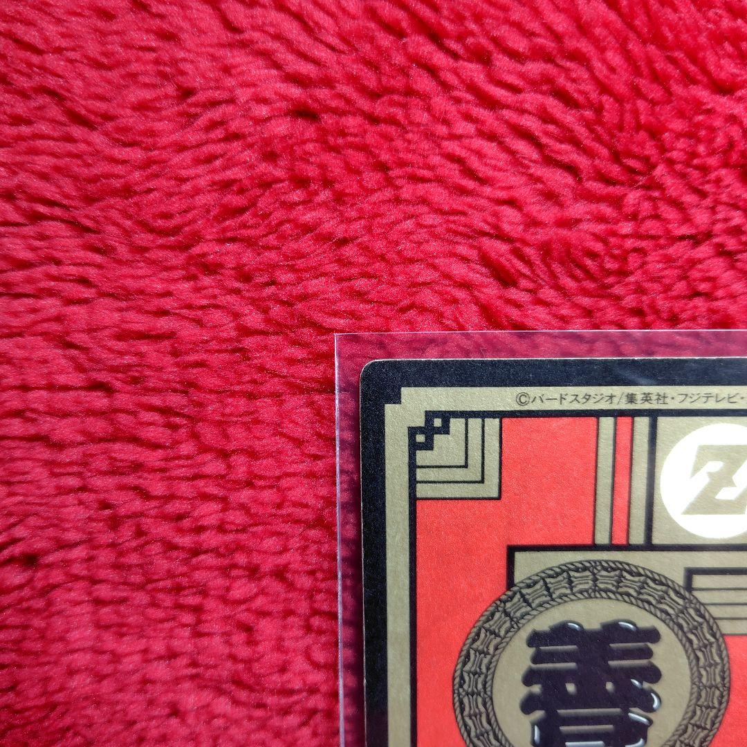 メ*ル様 【当時品】ドラゴンボールカードダス　スーパーバトル　⑥「かめはめ波全力
