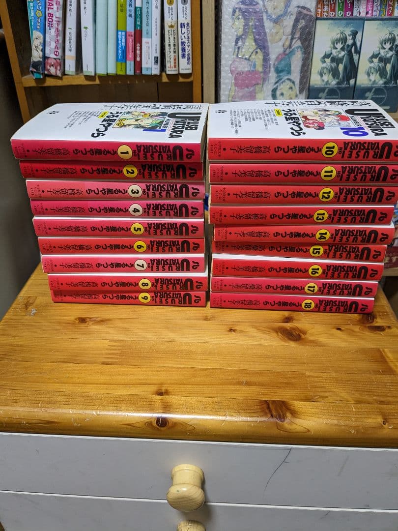 ポケモンカードゲームバトルパートナーズ　新品シュリンク付き＋ジャンク全巻セット他