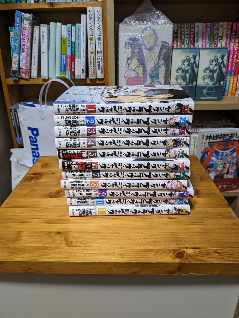 ポケモンカードゲームバトルパートナーズ　新品シュリンク付き＋ジャンク全巻セット他