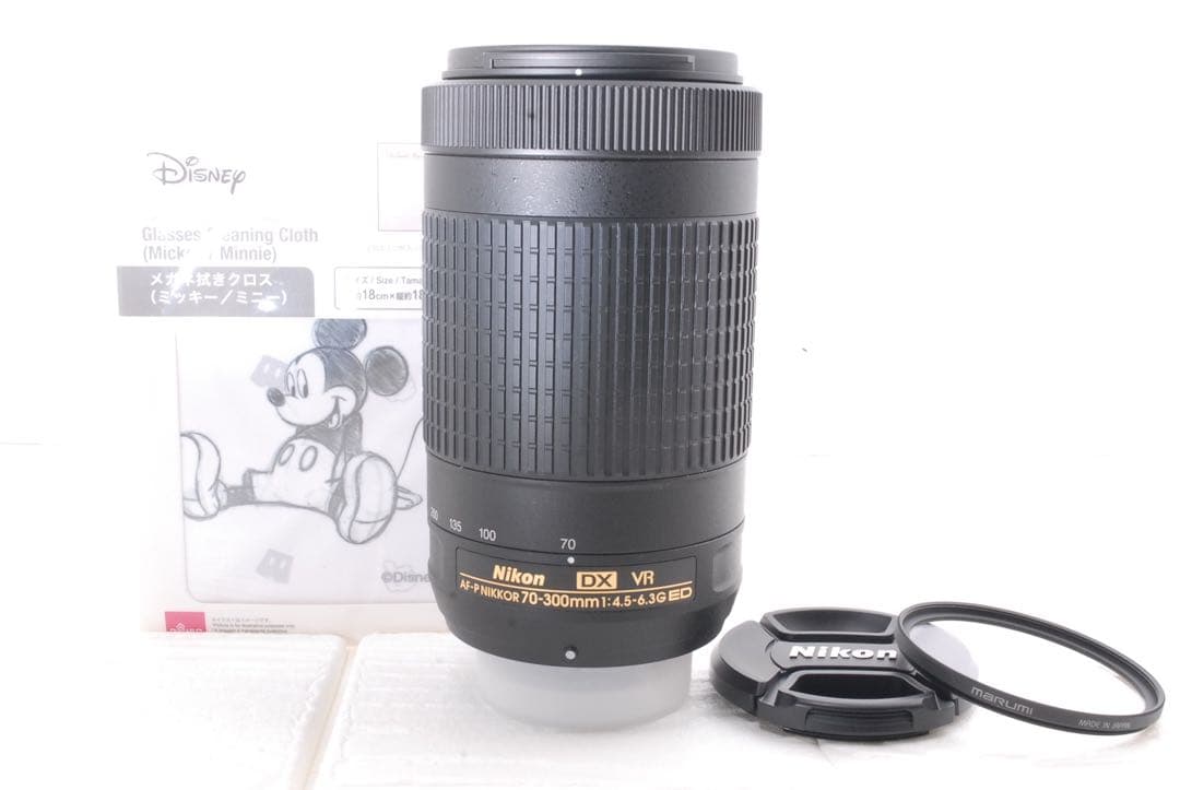 美品✨Nikon AF-P DX 70-300mm VR 超望遠ズーム レンズ