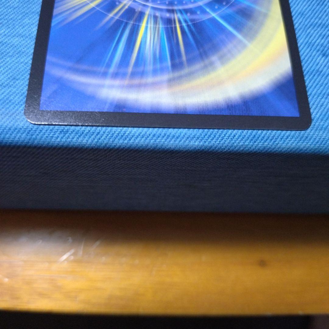 光開の精霊サイフォゲート　金トレジャー　最安即決