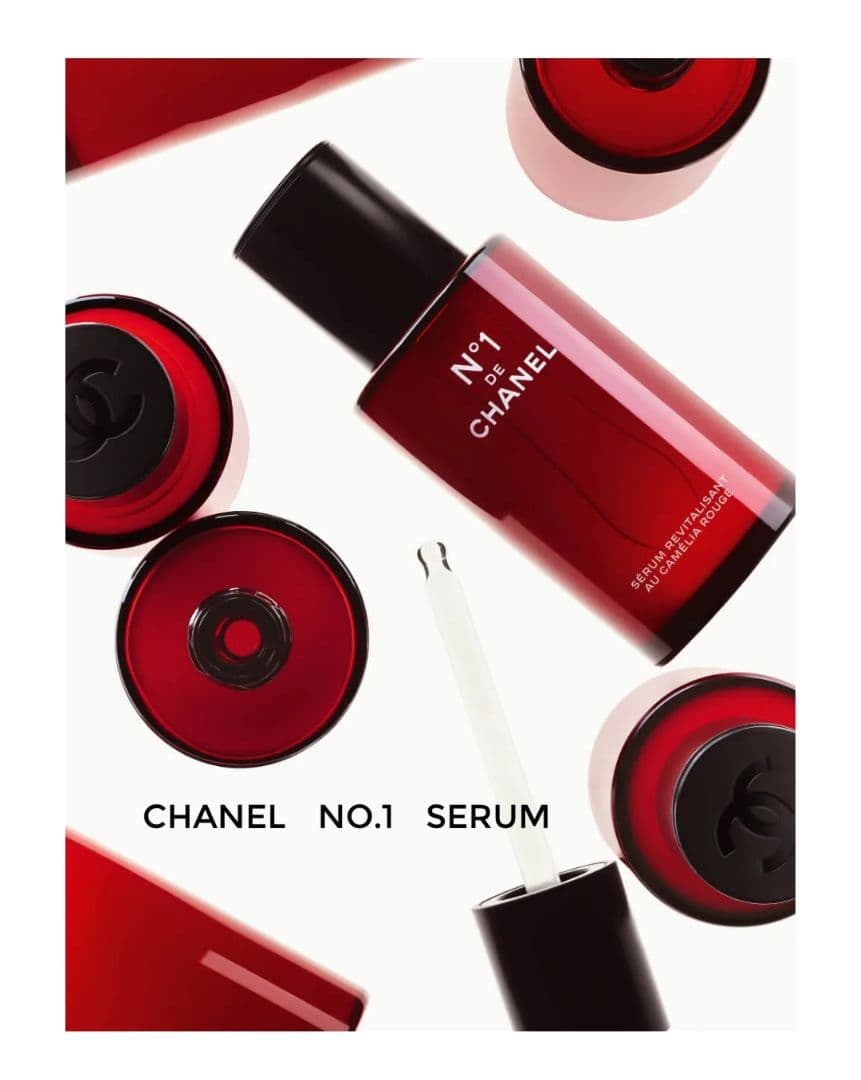 CHANEL N°1 de CHANEL 美容液 30ml