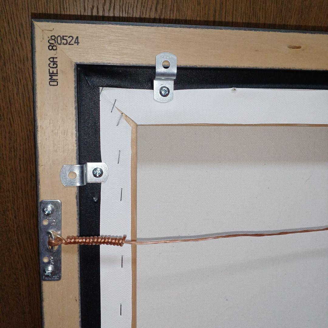 ゴッホ『サンポール病院の背後の山の風景』キャンバス加工フレーム付き