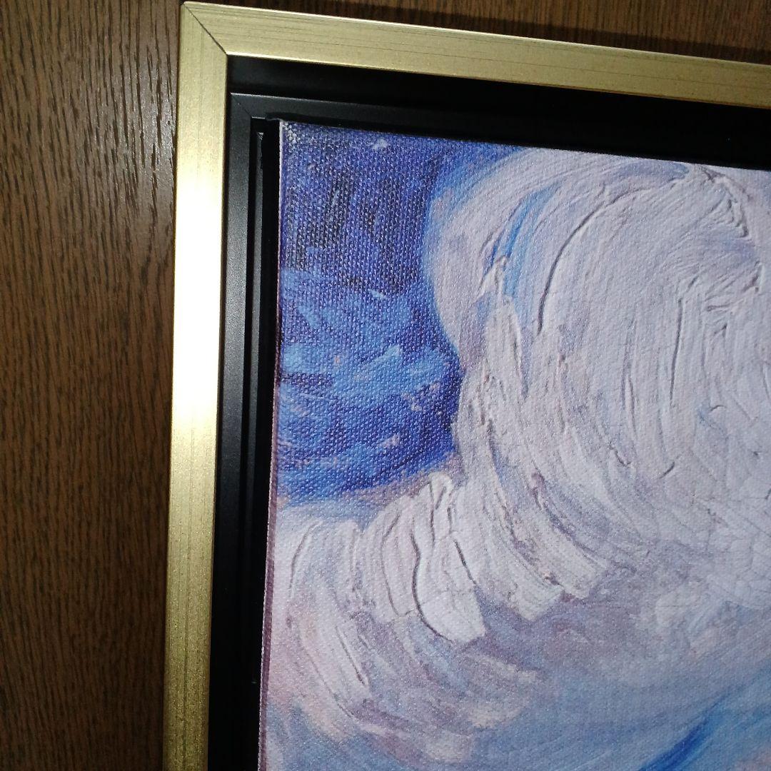 ゴッホ『サンポール病院の背後の山の風景』キャンバス加工フレーム付き