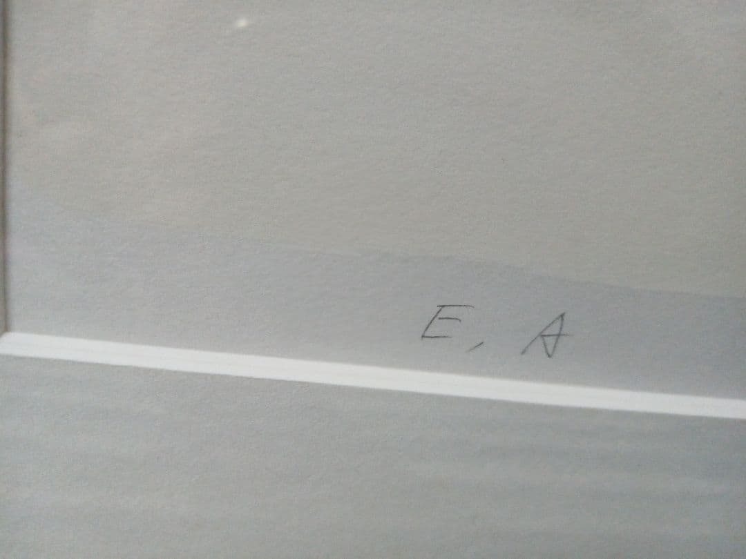 栗原喜依子作　リトグラフ｛晩夏・裸婦〕　額付　作家サイン有り　E・A版　美品