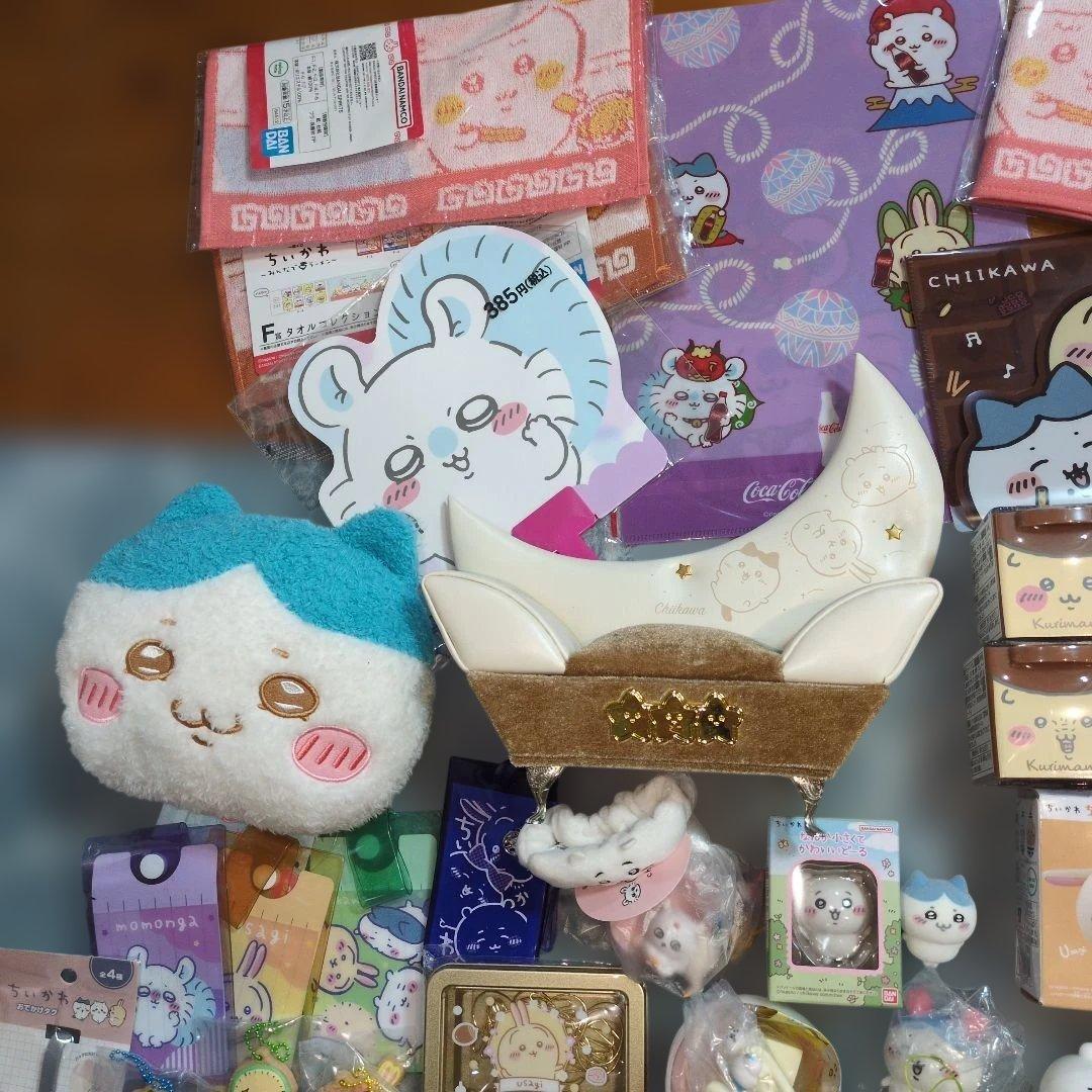 ちいかわ　グッズ　まとめ売り　大量