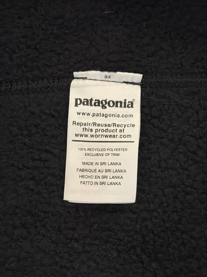 patagonia パタゴニア ベターセーター フリース フルジップ ジャケット