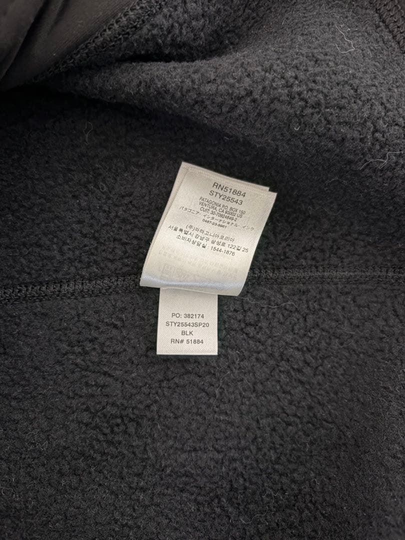 patagonia パタゴニア ベターセーター フリース フルジップ ジャケット