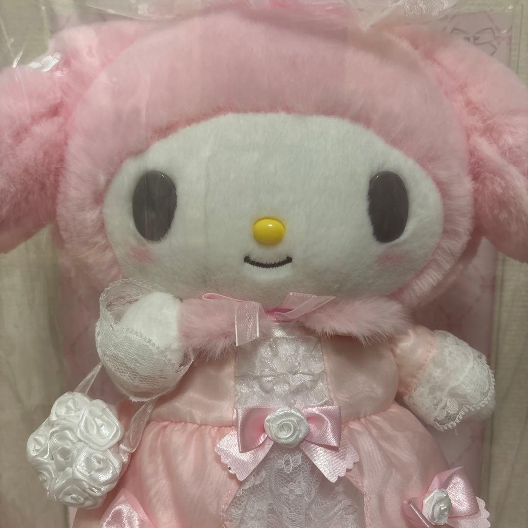 レディマイメロディデザインシリーズ　ぬいぐるみ