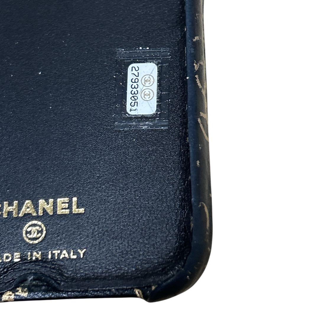 CHANEL マトラッセ カメリア カーフスキン iPhoneX 携帯ケース