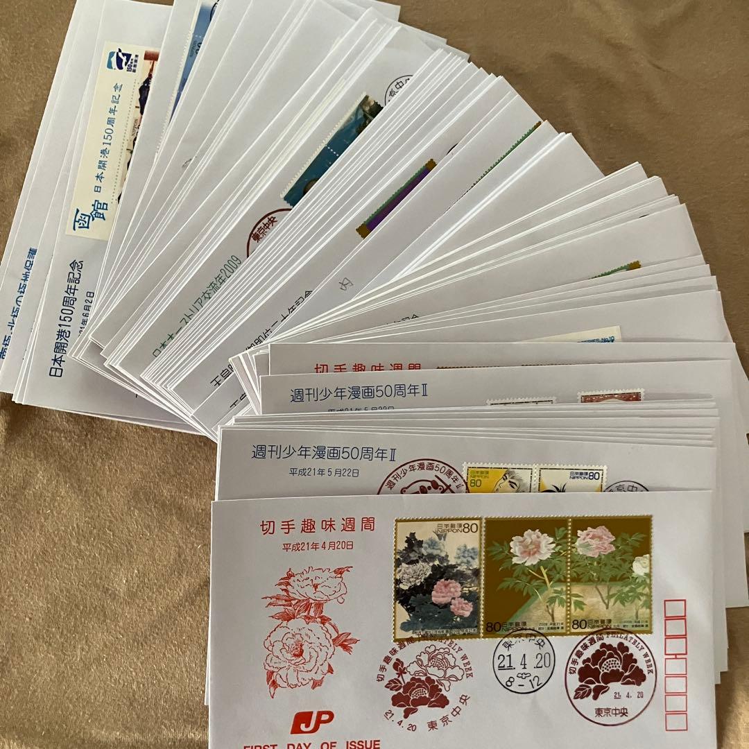 初日カバー 平成21年1月〜平成24年11月 400枚 満月印