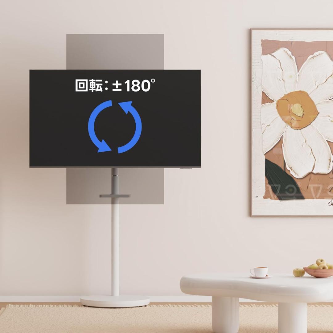 METIYA 小型 テレビスタンド 白 移動式 キャスター付き テレビ台 壁寄せ