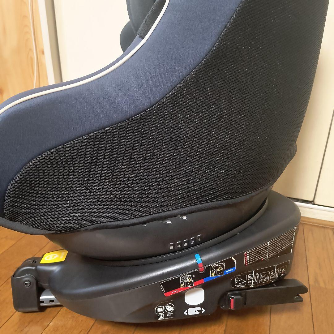 Joie Arc360 ネイビー チャイルドシート