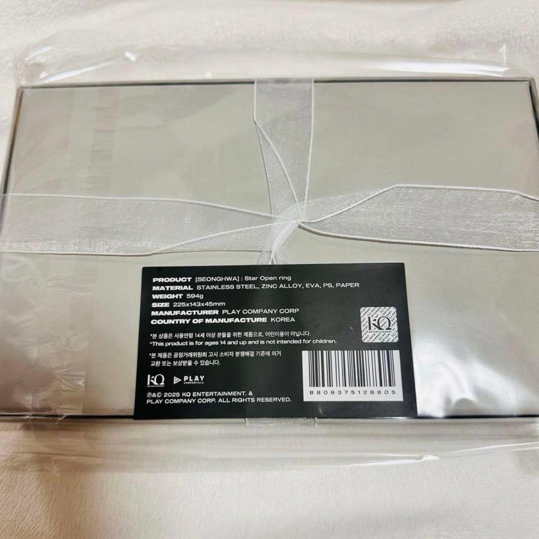 ATEEZ ソンファ センイルMD バースデーキット　リング トレカ付き