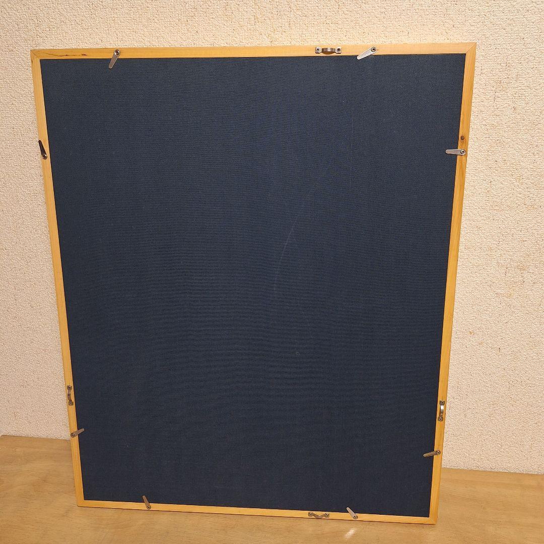 書道　額縁　木製　縦長　未使用　アート　版画　高級