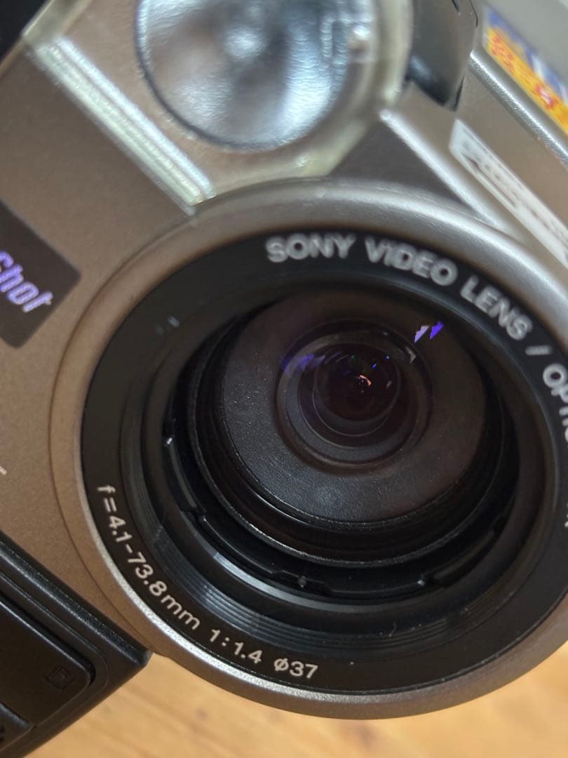 SONY ソニー CCD-TR290 Handycam video Hi8