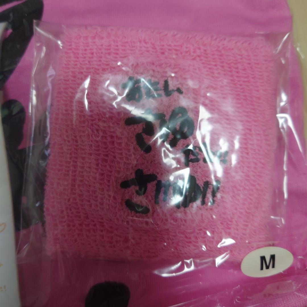 〇激レア！ モーニング娘。 道重さゆみ 今尚道重Tシャツ M 新品未使用〇