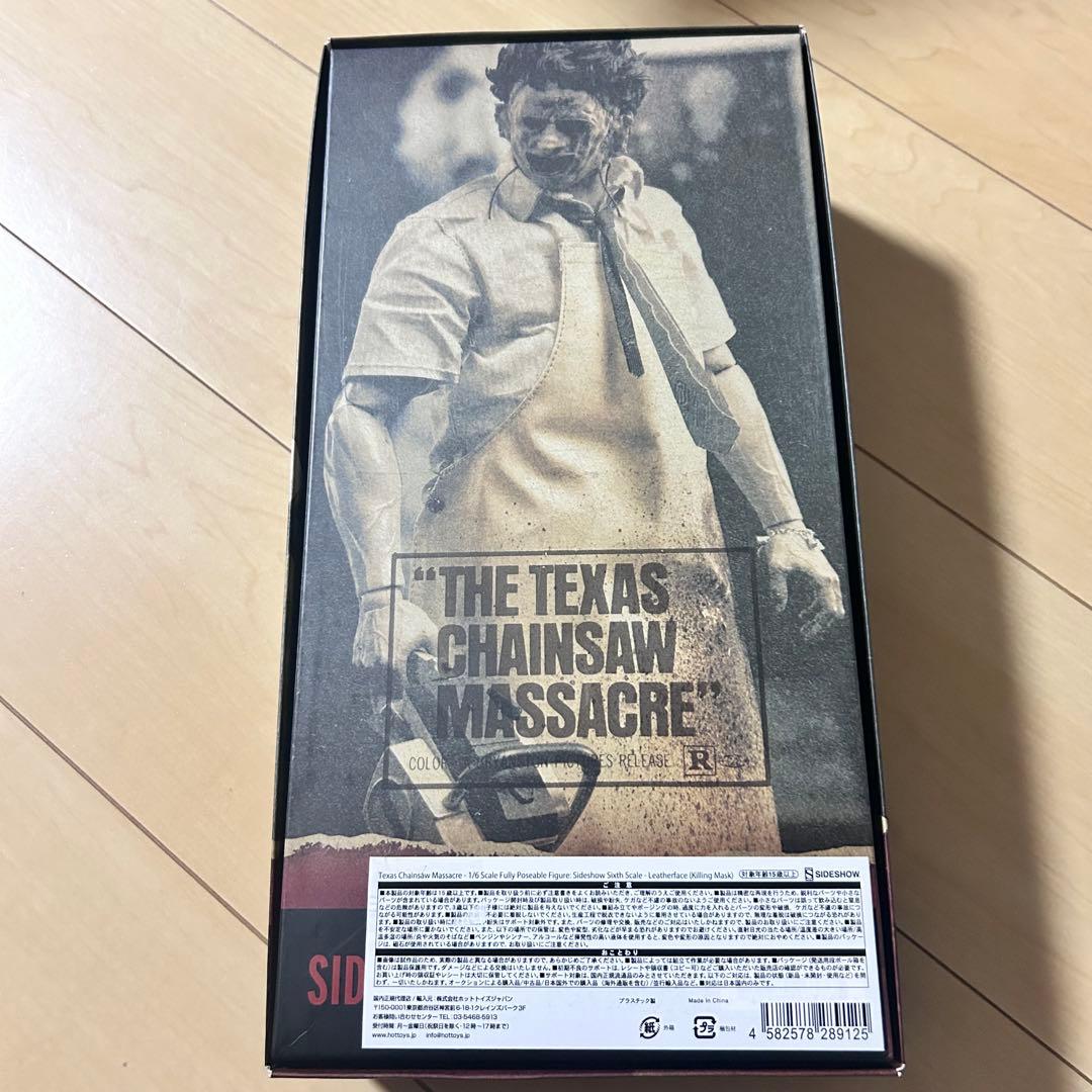 悪魔のいけにえ レザーフェイス sideshow 1/6 フィギュア