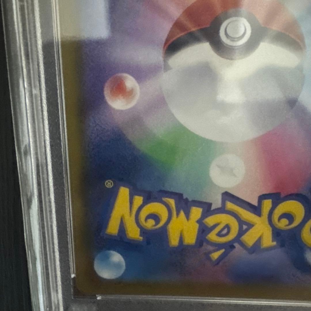 ニンフィアV PSA 10 Eevee Heroes #063