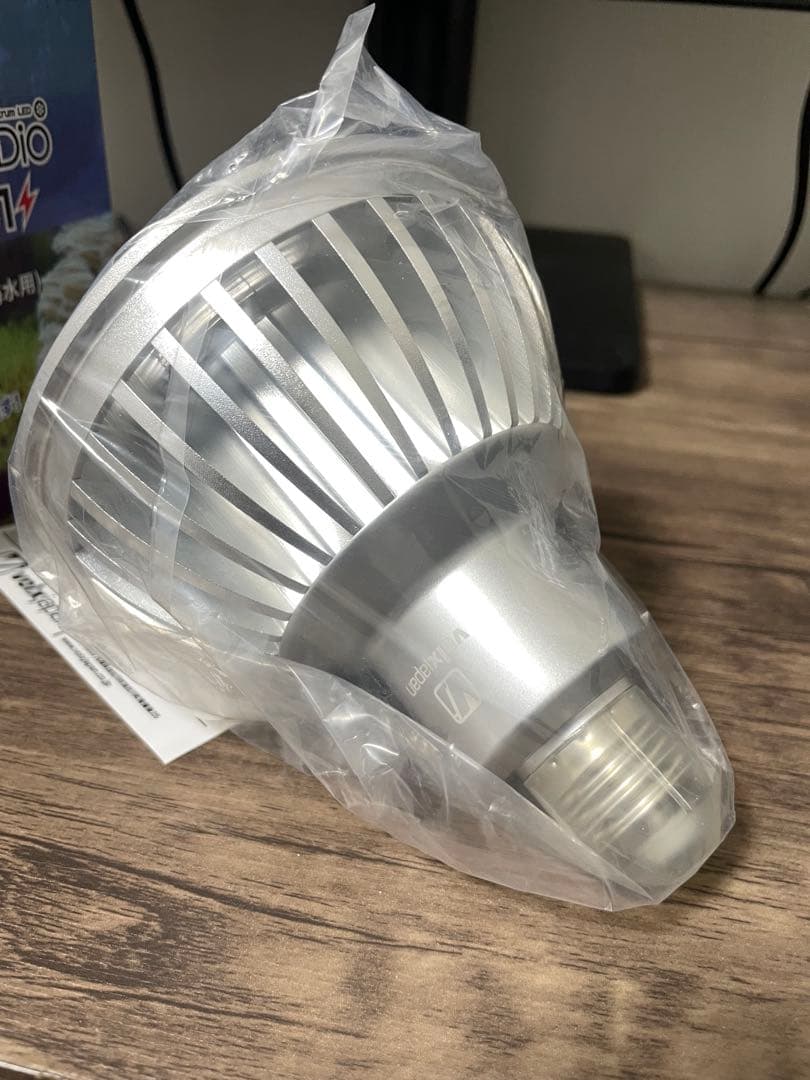 volxjapan GrassyLeDio RX201 Marine用