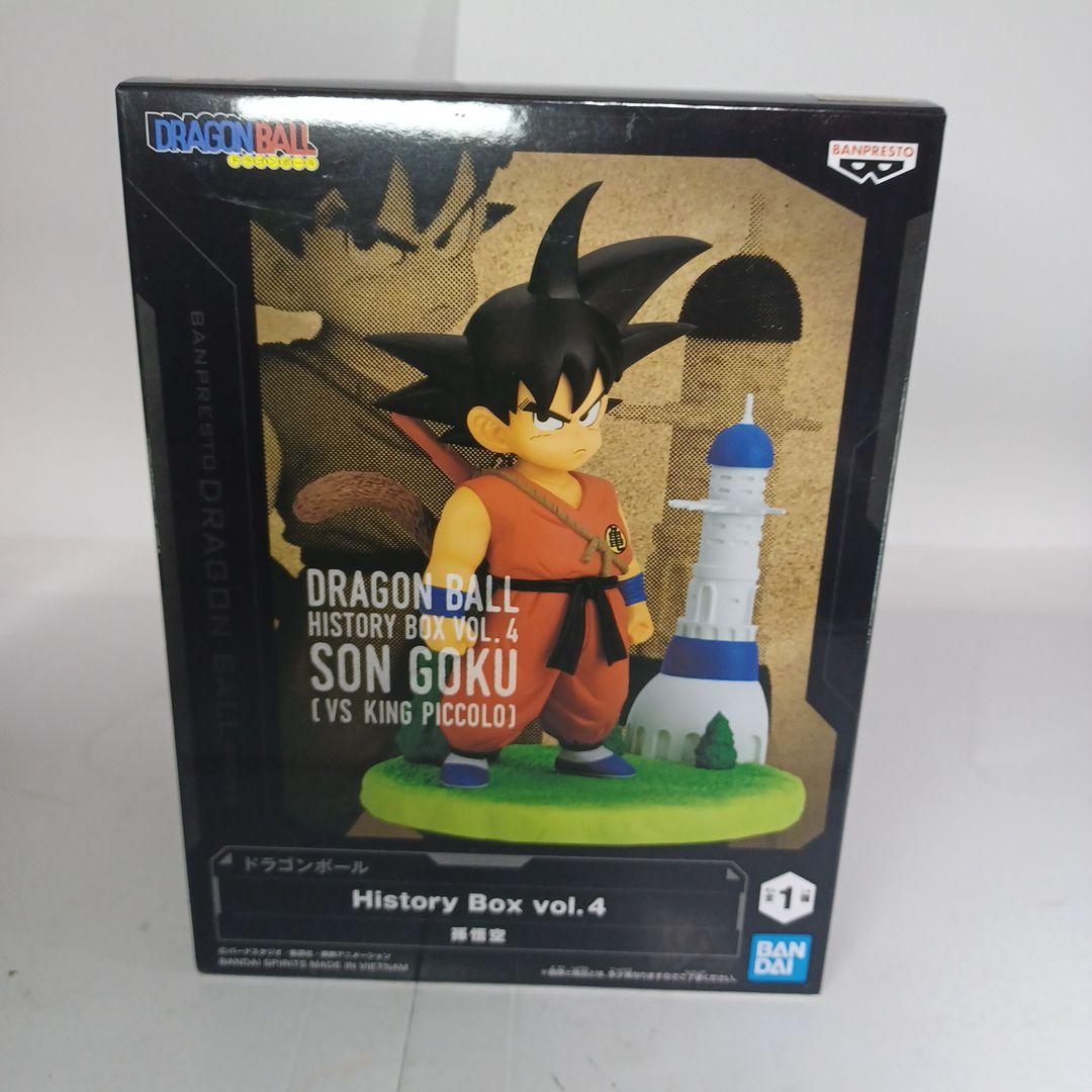 ドラゴンボール　悟空　ピッコロ　フィギュア　マッチ　ヒストリー　マテリア