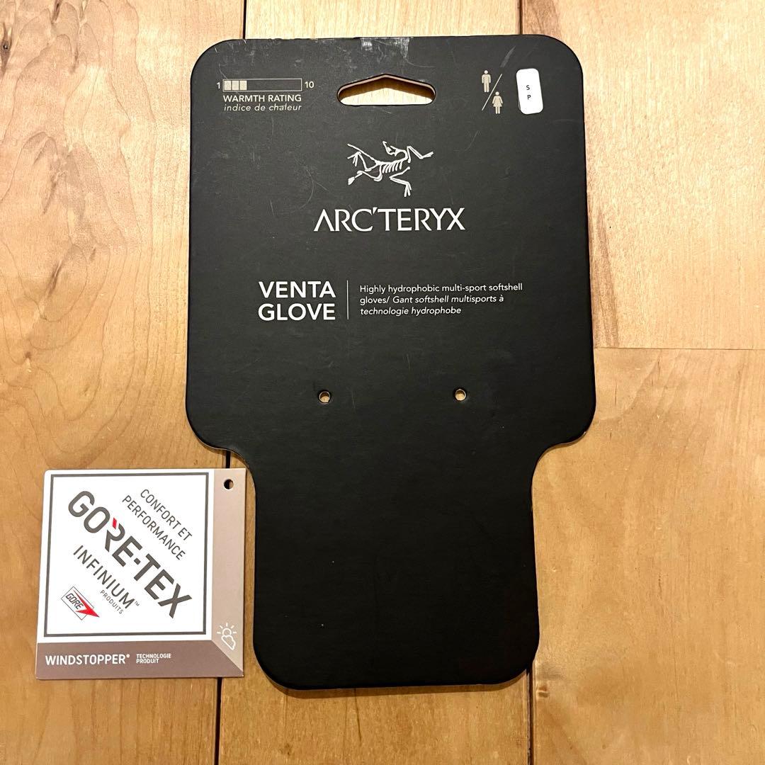 ✔️アークテリクス グローブ VENTA GLOVE ゴアテックス 黒 Sサイズ