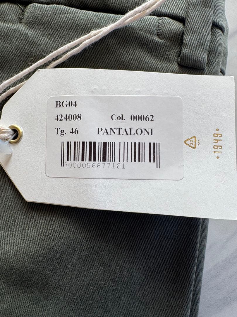 【新品未使用】BRIGLIA（ブリリア1949） コットンストレッチパンツ 46