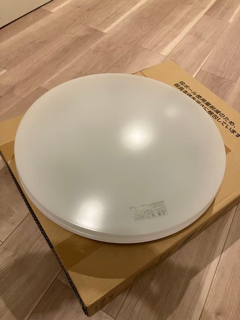 HotaluX LEDシーリング 調光調色タイプ 3点セット