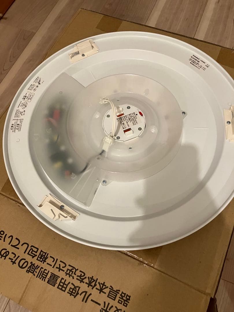 HotaluX LEDシーリング 調光調色タイプ 3点セット