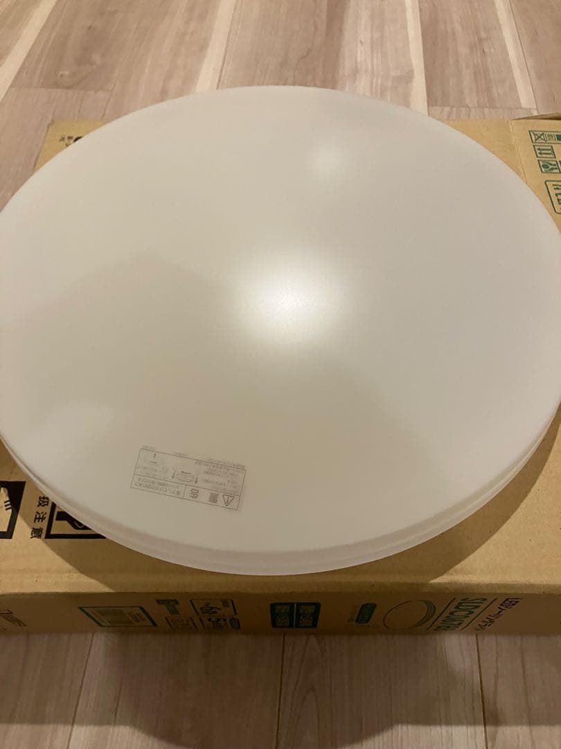 HotaluX LEDシーリング 調光調色タイプ 3点セット